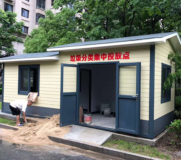 重慶垃圾房