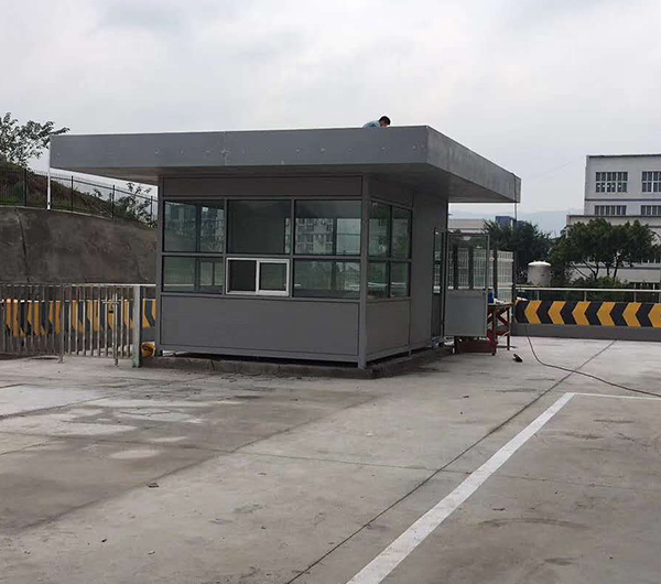 重慶門衛(wèi)崗亭
