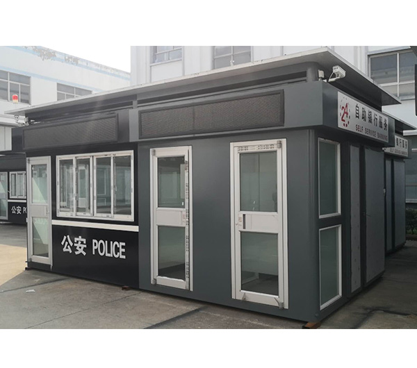 警銀亭