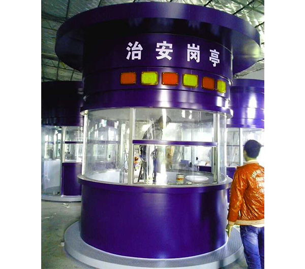 治安崗?fù)?></div>
                              <div   id=